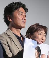 　原田龍二（左）と高島礼子