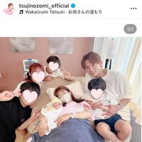 　第５子誕生を報告した辻希美のインスタグラム＠ｔｓｕｊｉｎｏｚｏｍｉ＿ｏｆｆｉｃｉａｌより