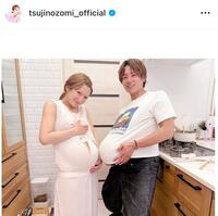 ７月２９日付の辻希美のインスタグラム＠ｔｓｕｊｉｎｏｚｏｍｉ＿ｏｆｆｉｃｉａｌ より