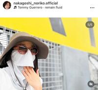 中越典子のインスタグラム＠ｎａｋａｇｏｓｈｉ＿ｎｏｒｉｋｏ．ｏｆｆｉｃｉａｌより