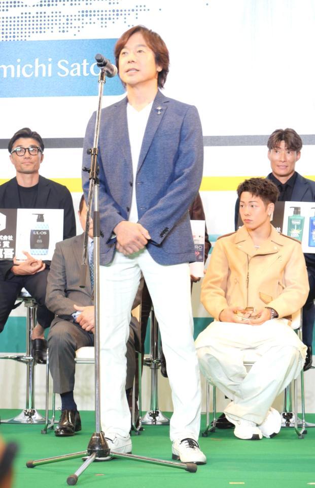 　イベントに出席した佐藤弘道