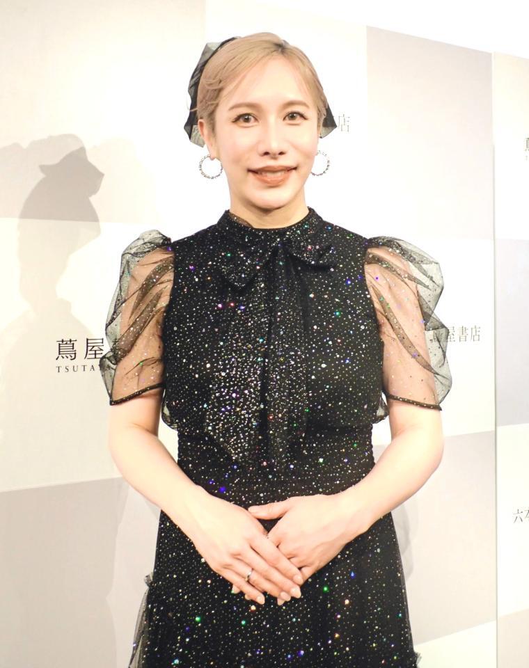 　初エッセイ発売記念会見を行ったヘラヘラ三銃士・ありしゃん