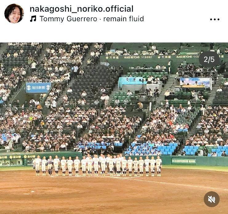 中越典子のインスタグラム＠ｎａｋａｇｏｓｈｉ＿ｎｏｒｉｋｏ．ｏｆｆｉｃｉａｌより