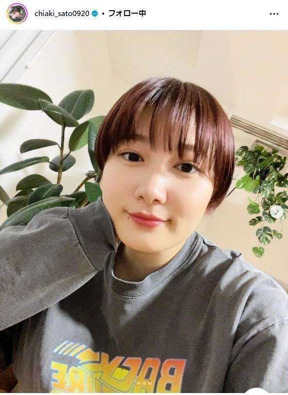 佐藤千亜妃のインスタグラム＠ｃｈｉａｋｉ＿ｓａｔｏ０９２０から