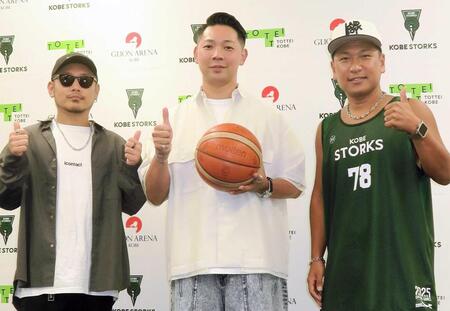 　ベリーグッドマンの左からＨｉＤＥＸ、Ｒｏｖｅｒ、ＭＯＣＡ