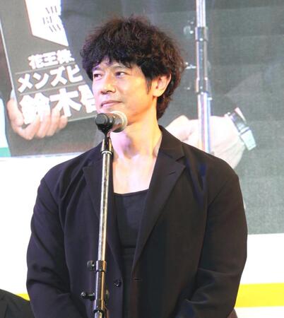 　イベントに出席した庄司智春