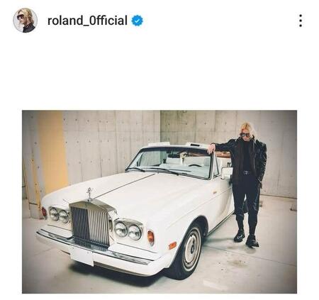 ＲＯＬＡＮＤインスタグラム（＠ｒｏｌａｎｄ＿０ｆｆｉｃｉａｌ）より。