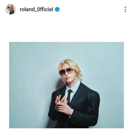 ＲＯＬＡＮＤインスタグラム（＠ｒｏｌａｎｄ＿０ｆｆｉｃｉａｌ）より。