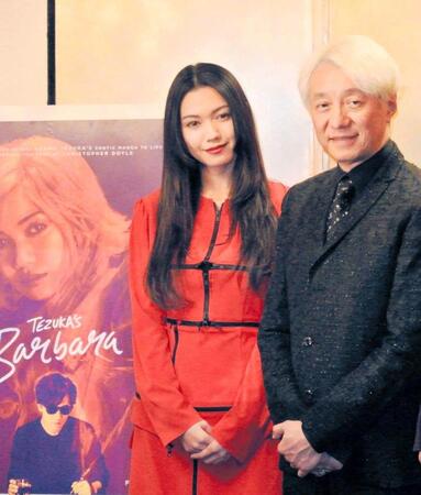 ２０１８年１１月、映画「ばるぼら」会見で。二階堂ふみ、手塚眞監督