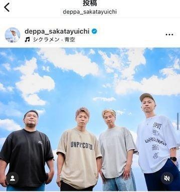 武尊（左から２人目）とのジャケット写真＠ｄｅｐｐａ＿ｓａｋａｔａｙｕｉｃｈｉから