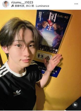 富川立夢のインスタグラム＠ｒｉｚｕｍｕ＿＿ｔ１０２３より