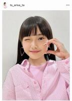 　大人びた美少女ぶりの成長したメイコ長女！津久井有咲のインスタグラム＠ｔｓ＿ａｒｉｓａ＿ｔａより