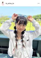 大人びた美少女ぶりの成長したメイコ長女！津久井有咲のインスタグラム＠ｔｓ＿ａｒｉｓａ＿ｔａより