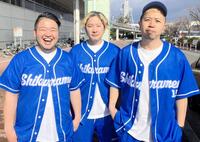 　シクラメン（左から肉だんご、電球、ＤＥｐｐａ）