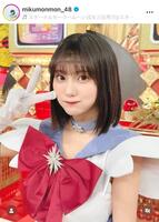 可愛すぎる♡！セーラーサターン姿の田中美久インスタグラム＠ｍｉｋｕｍｏｎｍｏｎ＿４８より