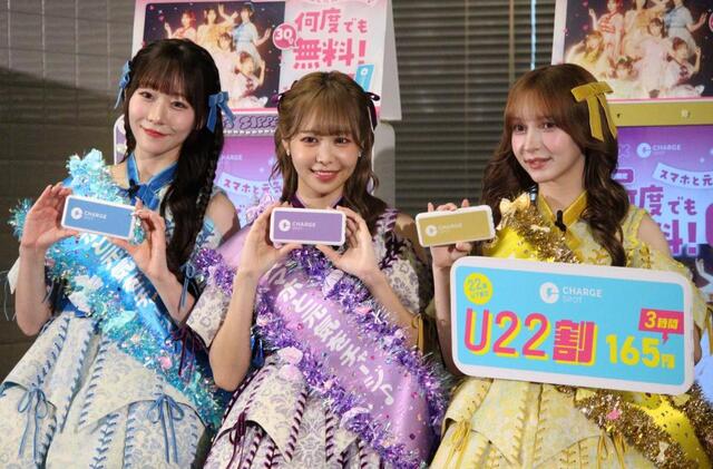 仲川瑠夏、早瀬ノエル ペアチェキ 大特典会 B賞 FRUITSZIPPER Amazon.co.jp: FRUITS ZIPPER 仲川瑠夏&早瀬ノエルペアチェキ