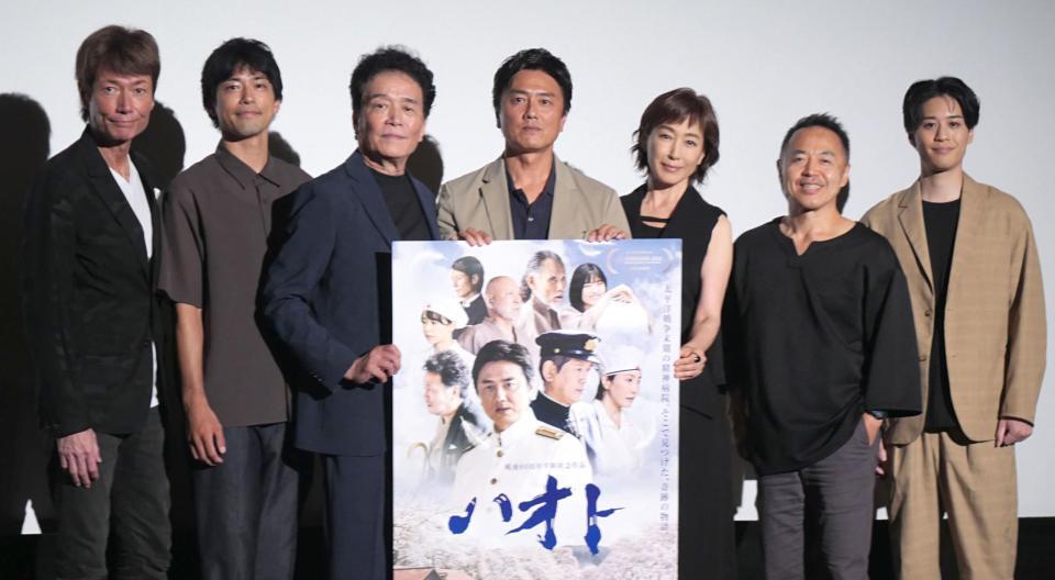 　（左から）マイケル富岡、金城大和、三浦浩一、原田龍二、高島礼子、丈監督、石田隼