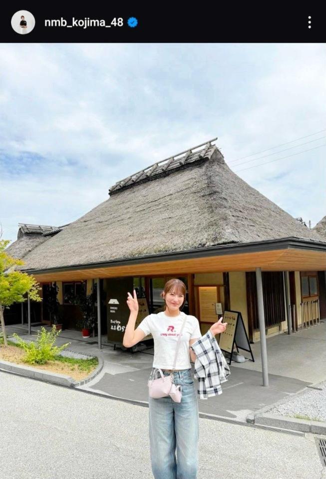 小嶋花梨のインスタグラム＠ｎｍｂ＿ｋｏｊｉｍａ＿４８から