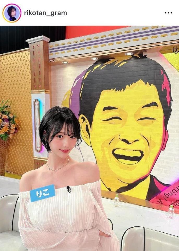 さすが超高級店の神５。出演を報告する天海りこのインスタグラム＠ｒｉｋｏｔａｎ＿ｇｒａｍより
