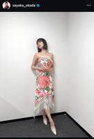 岡田紗佳のインスタグラム＠ｓａｙａｋａ＿ｏｋａｄａから