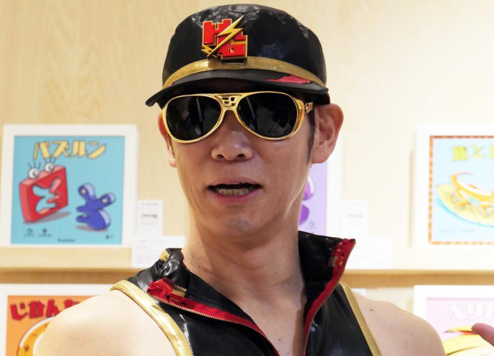 　レイザーラモン・ＨＧ