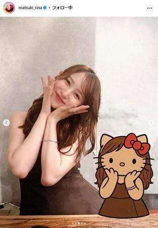 まつきりなインスタグラム＠ｍａｔｓｕｋｉ＿ｒｉｎａから