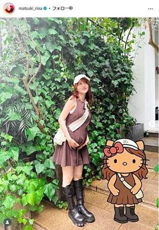 まつきりなインスタグラム＠ｍａｔｓｕｋｉ＿ｒｉｎａから