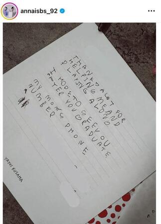 　「一緒に遊んでくれてありがとう」などと記した長女の友達への手紙。石橋杏奈のインスタグラム＠ａｎｎａｉｓｂｓ＿９２より