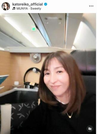 かとうれいこのインスタグラム＠ｋａｔｏｒｅｉｋｏ＿ｏｆｆｉｃｉａｌより