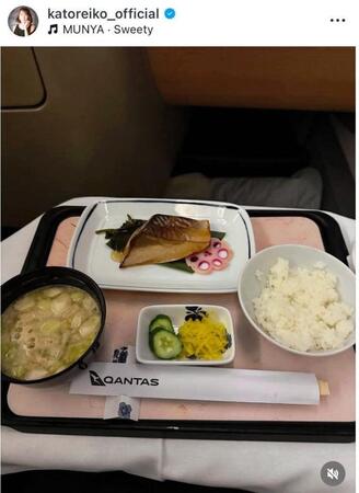 かとうれいこのインスタグラム＠ｋａｔｏｒｅｉｋｏ＿ｏｆｆｉｃｉａｌより