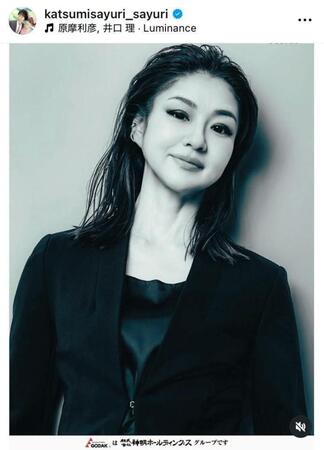 ♥さゆりのインスタグラム＠ｋａｔｓｕｍｉｓａｙｕｒｉ＿ｓａｙｕｒｉより 