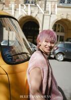 　超特急・シューヤの初の写真集「ＴＲＥＮＴＥ」の通常版の表紙©ＳＤＰ