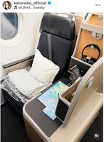 かとうれいこのインスタグラム＠ｋａｔｏｒｅｉｋｏ＿ｏｆｆｉｃｉａｌより