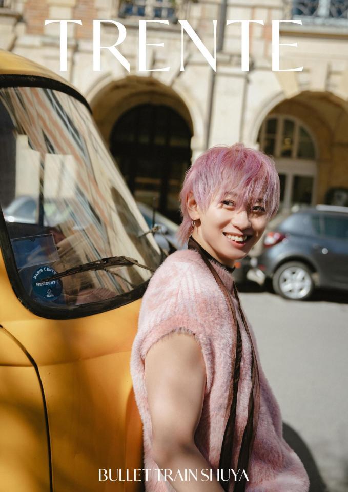 　超特急・シューヤの初の写真集「ＴＲＥＮＴＥ」の通常版の表紙©ＳＤＰ