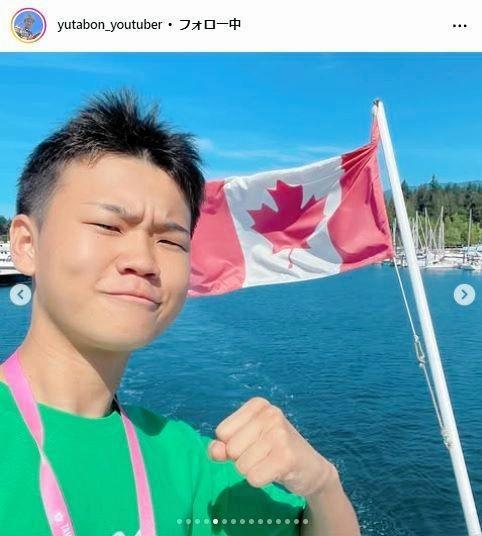 ゆたぼんインスタグラム＠ｙｕｔａｂｏｎ＿ｙｏｕｔｕｂｅｒから