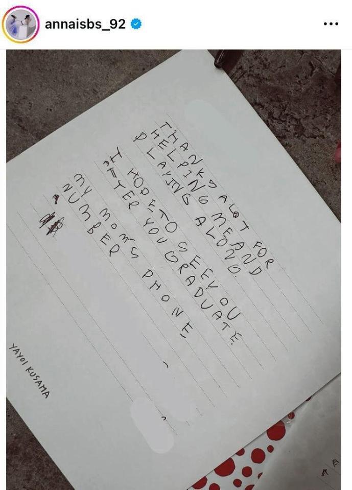 　「一緒に遊んでくれてありがとう」などと記した長女の友達への手紙。石橋杏奈のインスタグラム＠ａｎｎａｉｓｂｓ＿９２より