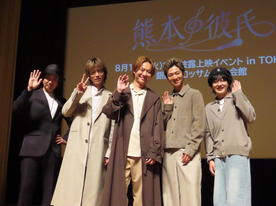 　映画「熊本の彼氏」完成上映イベントに出席した（左から）熊谷祐紀監督、小山銀次郎、杉本琢弥、諸星翔希、ＲＹＵＮＯＳＵＫＥ