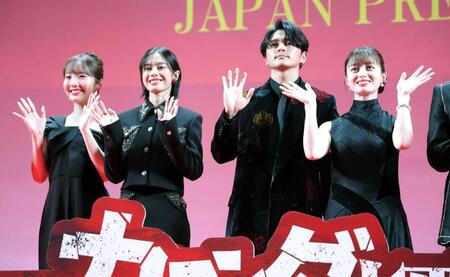 本田真凜ドキドキ♥　大ファンだった橋本環奈と共演に感激「写真集も買ってる」　映画初出演「カラダ探し－」ジャパンプレミア