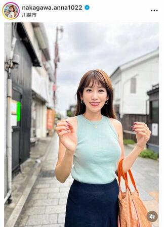 中川安奈アナのインスタグラム＠ｎａｋａｇａｗａ．ａｎｎａ１０２２より
