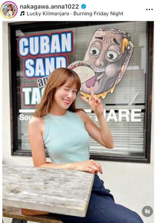 中川安奈アナのインスタグラム＠ｎａｋａｇａｗａ．ａｎｎａ１０２２より