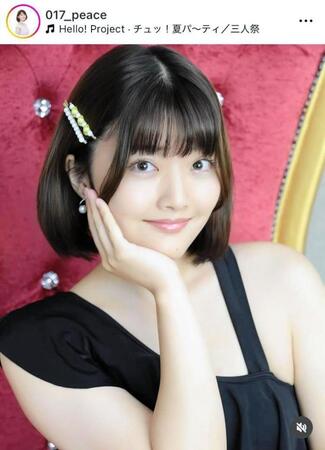 澪奈のインスタグラム＠０１７＿ｐｅａｃｅより