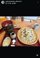 　桜井日奈子インスタグラム＠ｓａｋｕｒａｉ．ｈｉｎａｋｏ＿ｏｆｆｉｃｉａｌから
