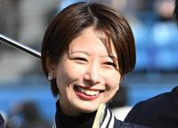 　海老原優香アナウンサー