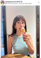 中川安奈アナのインスタグラム＠ｎａｋａｇａｗａ．ａｎｎａ１０２２より