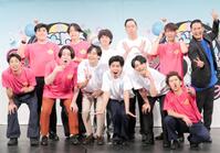 　取材会に出席した（前列左から）箕輪智征、古市勇介、永見大吾、浜田順平、たかのり、周平魂、（後列同）タキノルイ、田上、佐々木隆史、町田和樹、辻井亮平、ナポリ