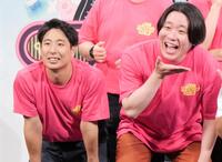 　公演後の取材会に出席した金魚番長の箕輪智征（左）、古市勇介