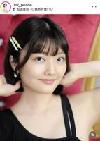 澪奈のインスタグラム＠０１７＿ｐｅａｃｅより