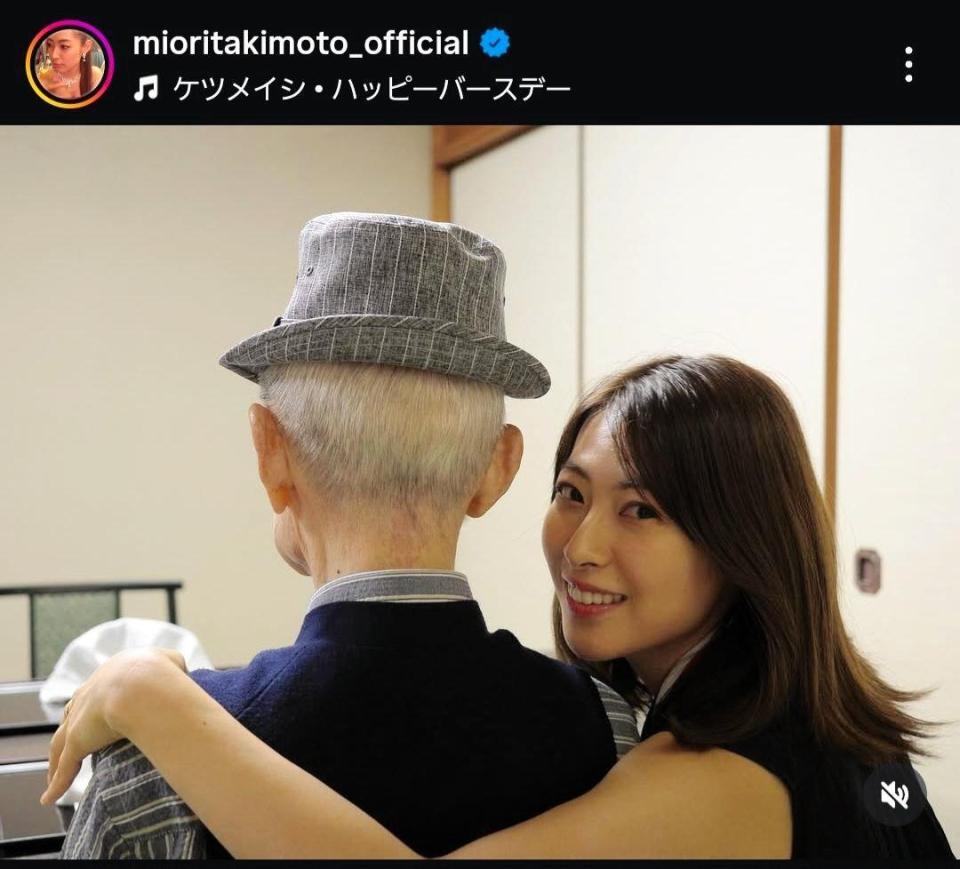 　瀧本美織インスタグラム＠ｍｉｏｒｉｔａｋｉｍｏｔｏ＿ｏｆｆｉｃｉａｌから