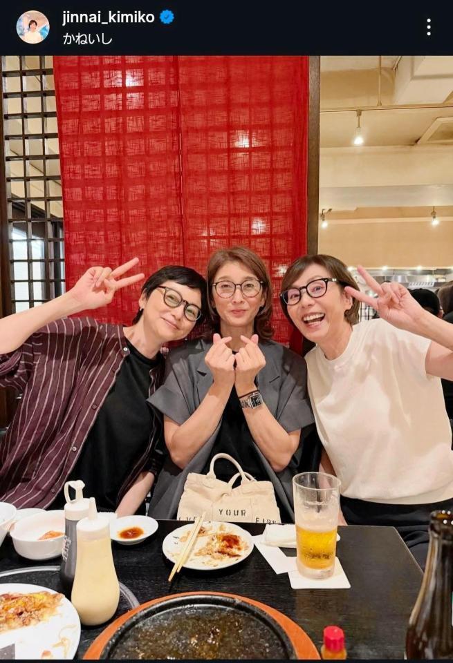 　陣内貴美子インスタグラム＠ｊｉｎｎａｉ＿ｋｉｍｉｋｏから