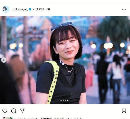 見上愛インスタグラム＠ｍｉｋａｍｉ＿ａｉ＿